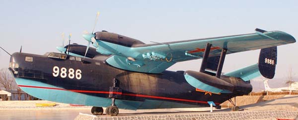 Многоцелевая летающая лодка Бе-6