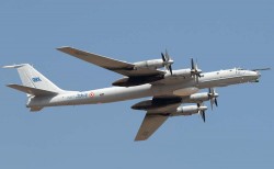 Противолодочный самолёт Ту-142М / Ту-142МЗ