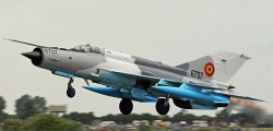 Истребитель МиГ-21С (Россия)