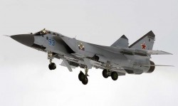 Многоцелевой истребитель МиГ-31БМ
