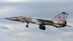 Разведчик-бомбардировщик МиГ-25РБ