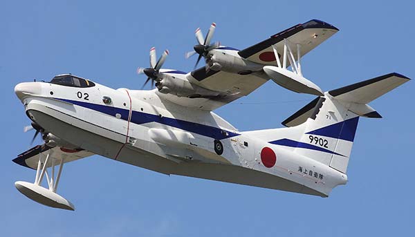 Противолодочный самолет Shin Meiwa SS-2 (Япония)